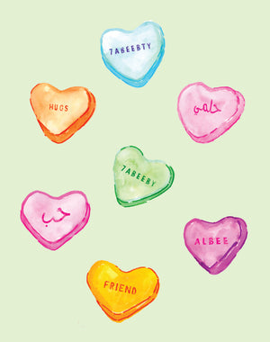 CANDY HEARTS CLASS CARDS